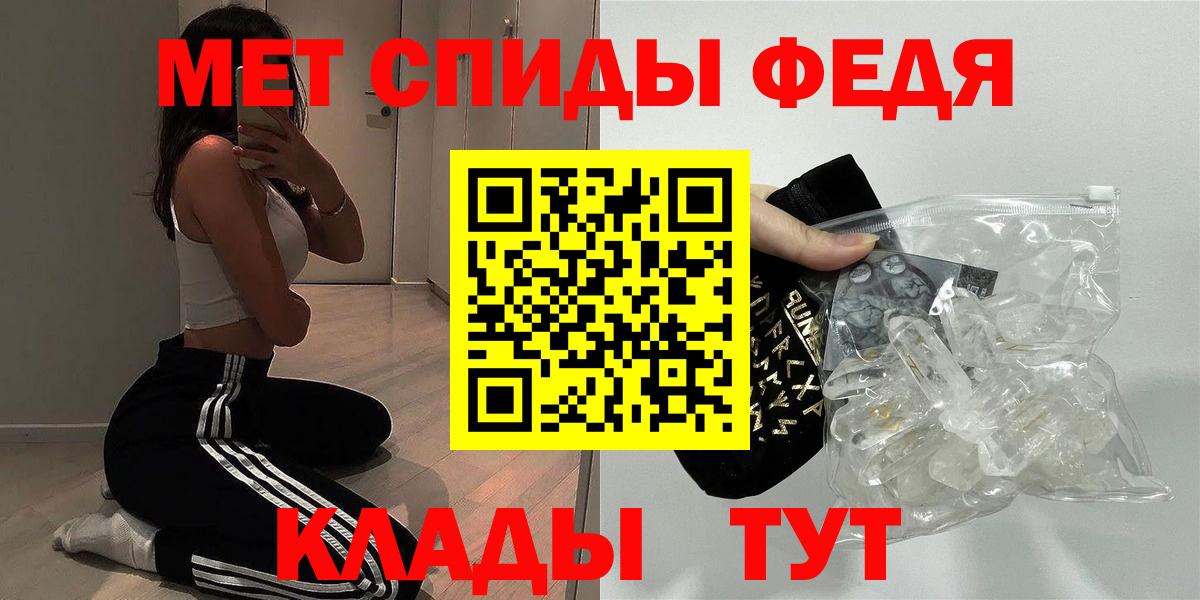Санкт-Петербург  АМФ VHQ  Вход с VPN 