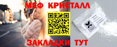 ALPHA PVP Обь