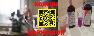стаф Обнинск