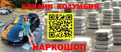 дмт Нягань