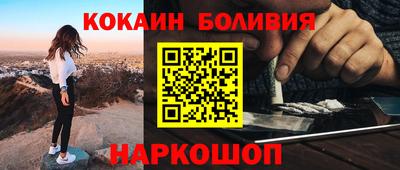 дмт Нягань