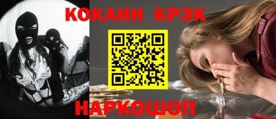 ALPHA PVP Обь