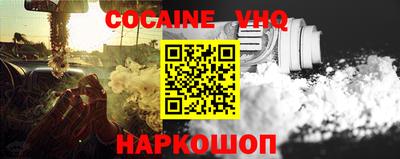 стаф Обнинск