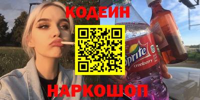 стаф Обнинск
