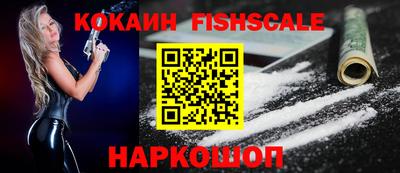 ALPHA PVP Обь