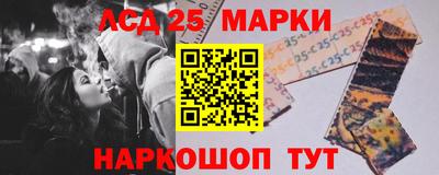 ALPHA PVP Обь