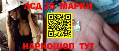 дмт Нягань