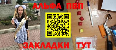дмт Нягань