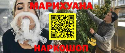 стаф Обнинск