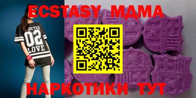 дмт Нягань