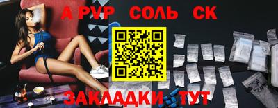 мефедрон VHQ Первоуральск