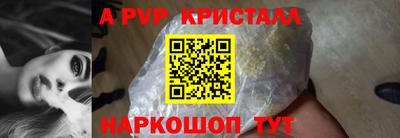 дмт Нягань