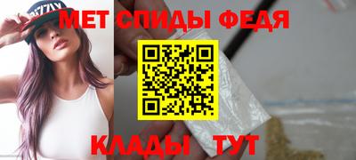 дмт Нягань