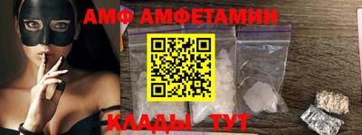 стаф Обнинск