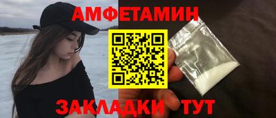 мефедрон VHQ Первоуральск