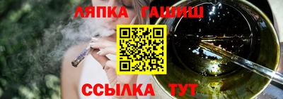 дмт Нягань