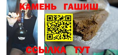 ALPHA PVP Обь