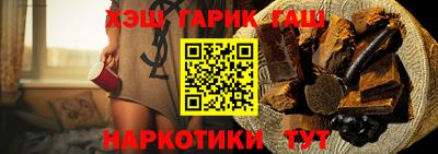 стаф Обнинск