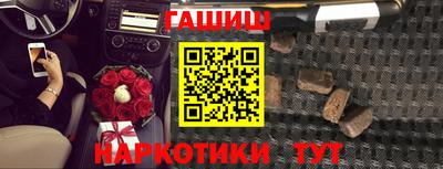 ALPHA PVP Обь