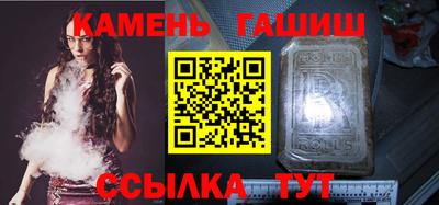 ALPHA PVP Обь