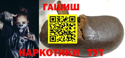 стаф Обнинск