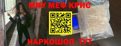 дмт Нягань