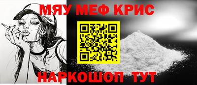 дмт Нягань