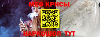 дмт Нягань