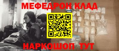 ALPHA PVP Обь